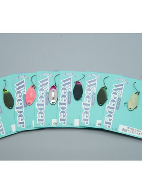 日本NORIES 田边哲男WEEPER1.5克鳟玄人微物鳟鱼溪流路亚马口亮片