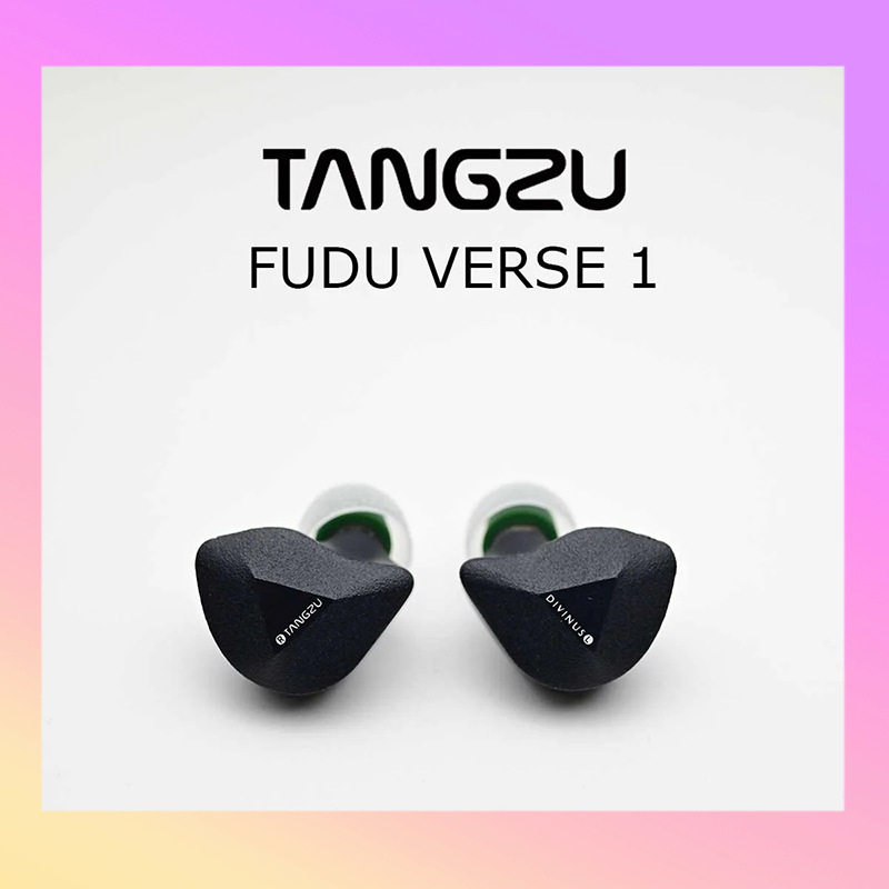 元晟行【 12期分期付款 】HIFI入耳式爱好者低频2可换线 圈铁耳机