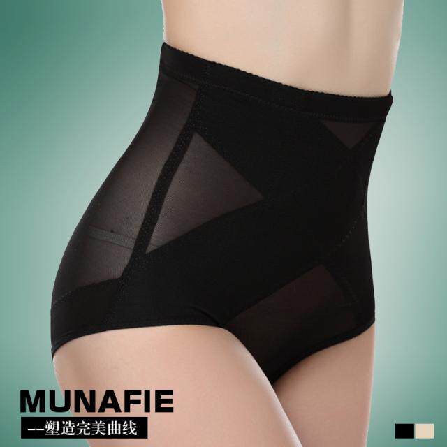Body - Ref 650782 Image 1