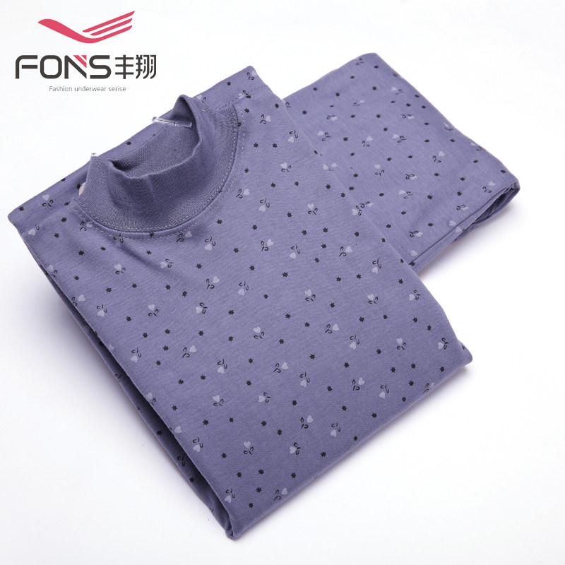 Sous-vêtement chaud personne âgée simple en coton - Ref 767240 Image 3