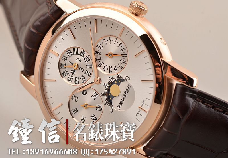 已售出【97新】AP爱彼艾迪玛玫瑰金万年历月相折叠扣皮带自动机械男表