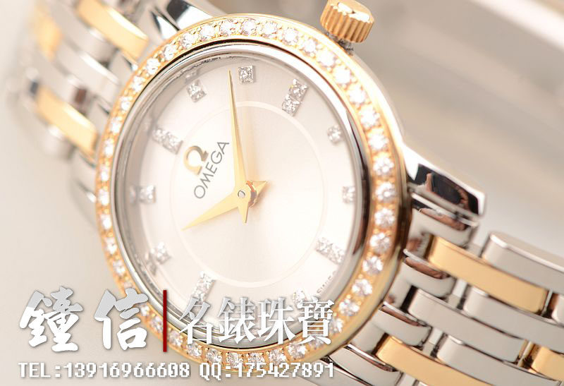 已售出【97新】欧米茄碟飞黄金及钢镶钻石英女表4375.95.00