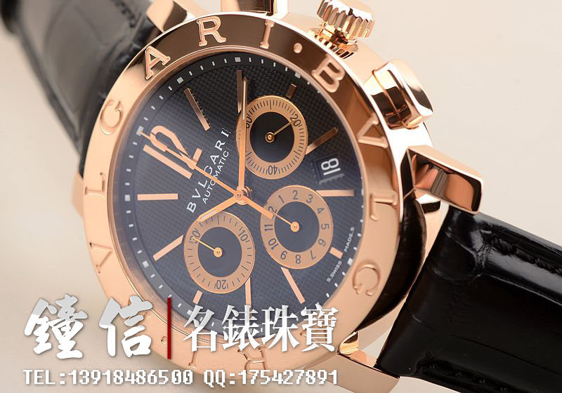 已售出【97新】宝格丽玫瑰金黑盘42MM自动机械计时男表BB P 42 GL CH