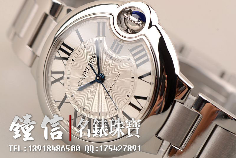 已售出【97新】卡地亚蓝气球33MM精钢大三针钢带自动机械女表W6920071