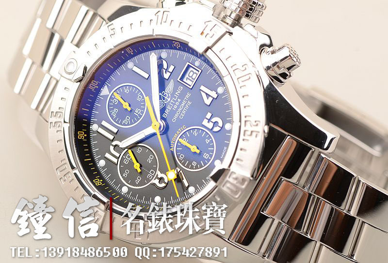 已售出【97新】百年灵AVENGER大黄针限量版复仇者计时男表全套附件有票