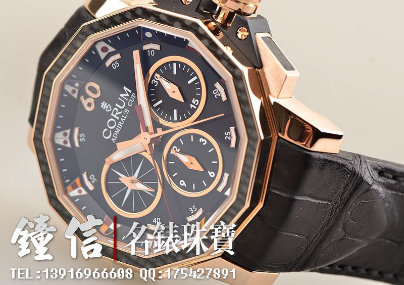 已售出【97新】昆仑海军上将玫瑰金碳纤维双追针计时限量自动皮带男表