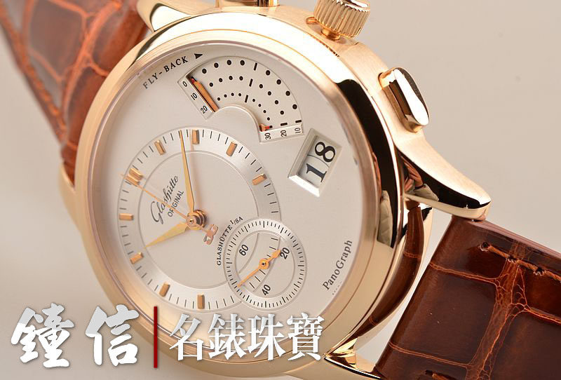 已售出【97新】格拉苏蒂玫瑰金分段计时大日历手上链男表61-01-01-01-04