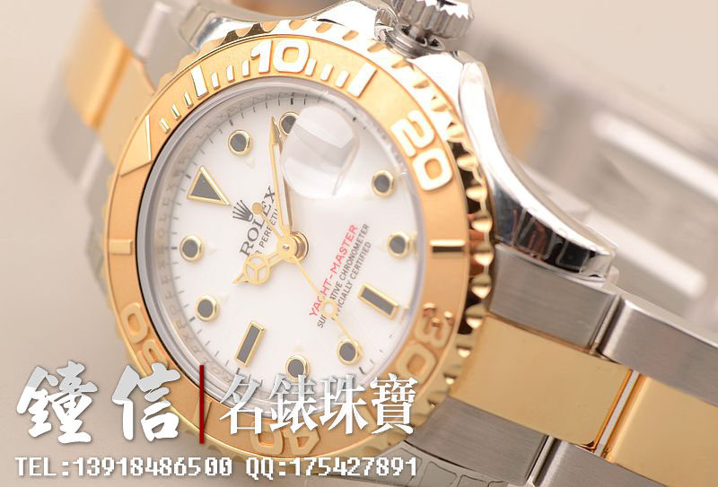 已售出【98新】劳力士游艇金钢白盘自动机械女表169623 未使用品全附件