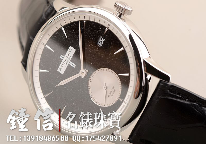 已售出【98新】登喜路积家合作版小三针日历自动机械皮带男表