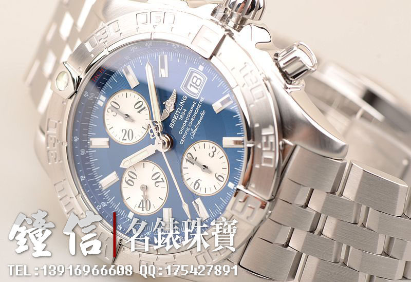 已售出【98新】百年灵新款银河计时二代自动钢带男表 A1336410全套附件