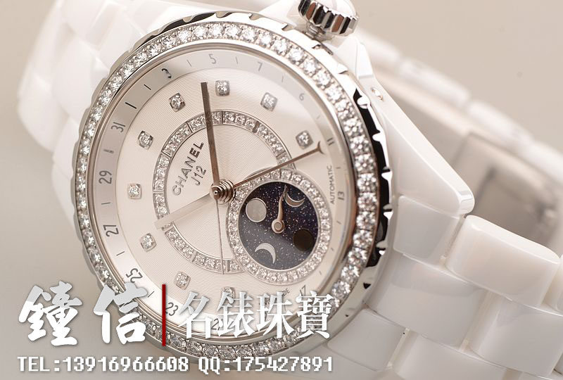 已售出【98新】香奈儿J12白陶瓷镶钻日历月相自动机械女表H3405有保卡