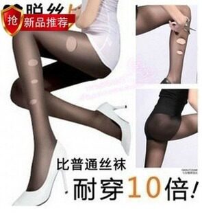 Chaussettes - collants sexy - Ref 767953 Image 1