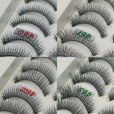 亏本清仓正宗台湾睫尖尖尾假睫毛