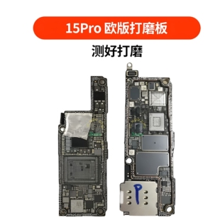 IP15开机ID板 15Plus 15Pro/Max打磨好上下层CPU基带搬板板底缺盘