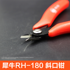 kìm bấm Kìm mũi dẹt Rhino RH-180, kìm mũi xiên, cắt dây, kìm dụng cụ sửa chữa điện thoại di động, thép hợp kim crom molypden kìm điện kìm siết đai inox