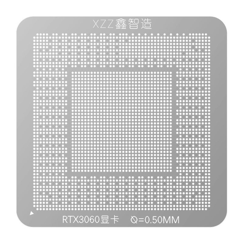GTX1050/1060/2060/3060/4070/4090显卡GPU芯片植锡网植球网钢网
