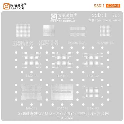 阿毛易修ssd固态硬盘闪存