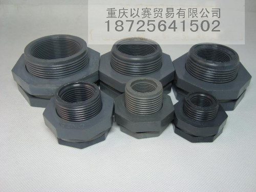 4分DN15 PVC水塔接口/防腐接口水箱接口6分水塔接口内丝接头