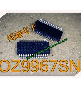 【绮越】OZ9967SN全新原装 液晶IC