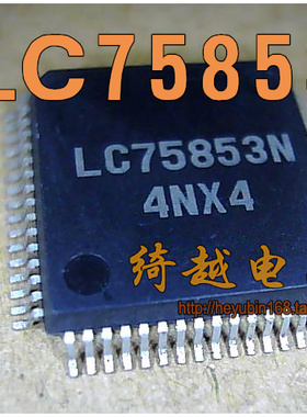LC75853N 全新