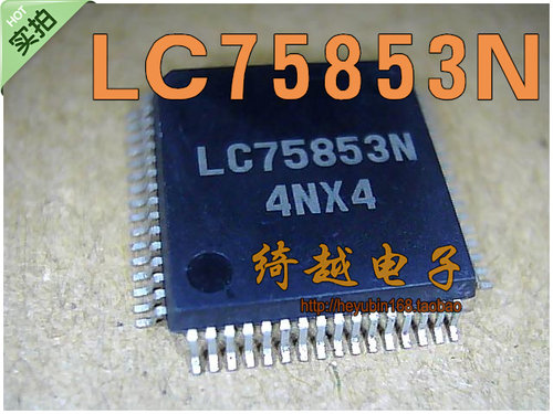 LC75853N 全新