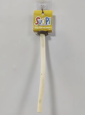 索皮鹦鹉站棍原木啃咬站棍天然纹理磨爪站棍啃咬 CG鹦鹉工作室