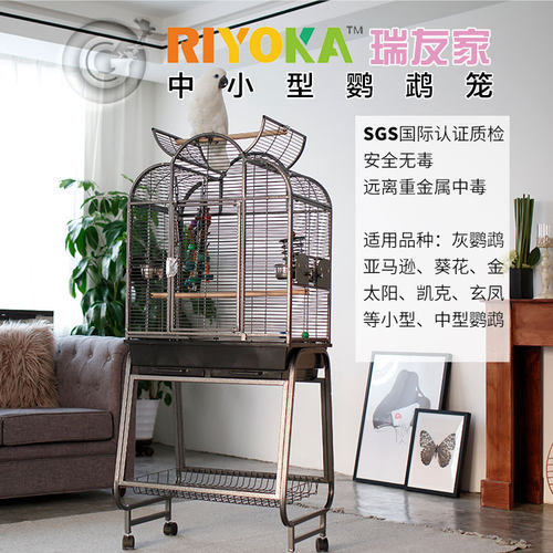 预定30天瑞友家中小型鹦鹉鸟笼