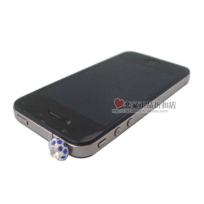 Connecteur pour téléphone portable - Ref 322891 Image 1