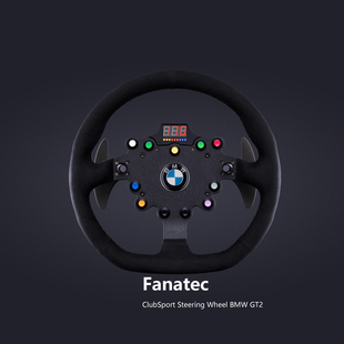 GT2 BMW Formula CSW DD游戏模拟赛车快拆方向盘 CSL FANATEC