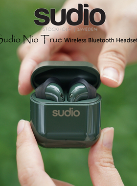 瑞典SUDIO NIO蓝牙耳机跑步运动防水半入耳个性潮高音质降噪通用