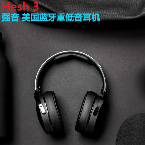 蓝牙头戴式小时折叠无线耳麦线控