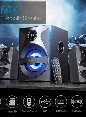 F＆D/奋达F380X电脑木质音响蓝牙有线台式家用重低音炮有源带FM灯