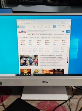 二手戴尔灵越3277 AIO一体机电脑21寸7代i5台式机办公家用