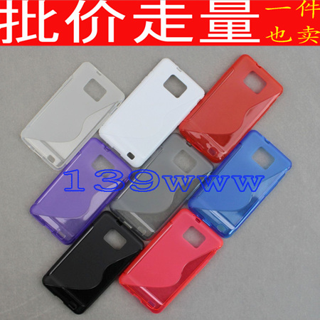 ÈýÐÇI9100ÊÖ»ú¿Ç I9108ÊÖ»úÈíÌ×I9100ÊÖ»úÌ×I9100G±£»¤Ì×Íâ¿Ç