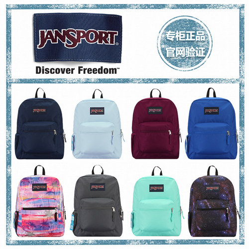 JanSport侧袋双肩包男女学生书包
