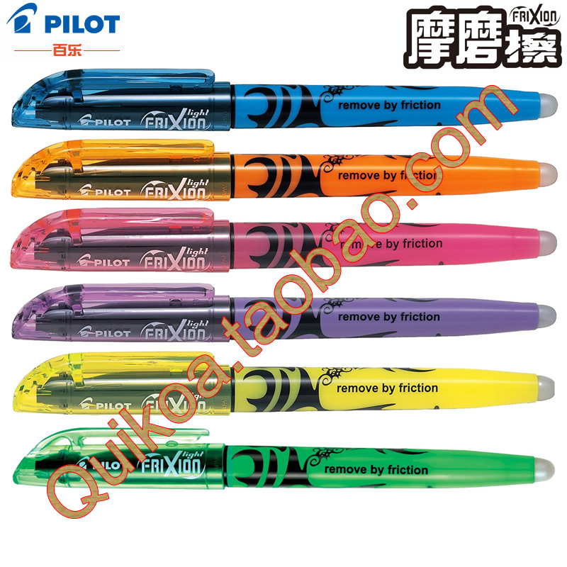 百乐新款斜头SW FL人气摩磨擦可擦日本PILOT品牌满70包邮 荧光笔