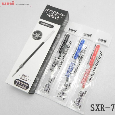 日本文具品牌uni三菱Jetstream SXR-7新技术超顺滑中油笔笔芯07mm