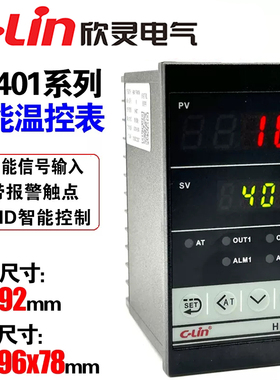 欣灵HB401-FK-M*AN FP-M*AN FK-V*AN FP-V*AN *AB/C4智能温控仪表