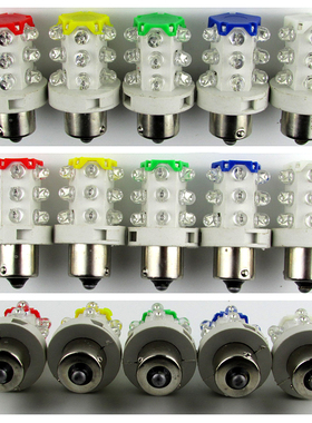 LED三色灯机床仪器指示灯报警灯12V24V220V110V卡口B15小灯泡灯珠