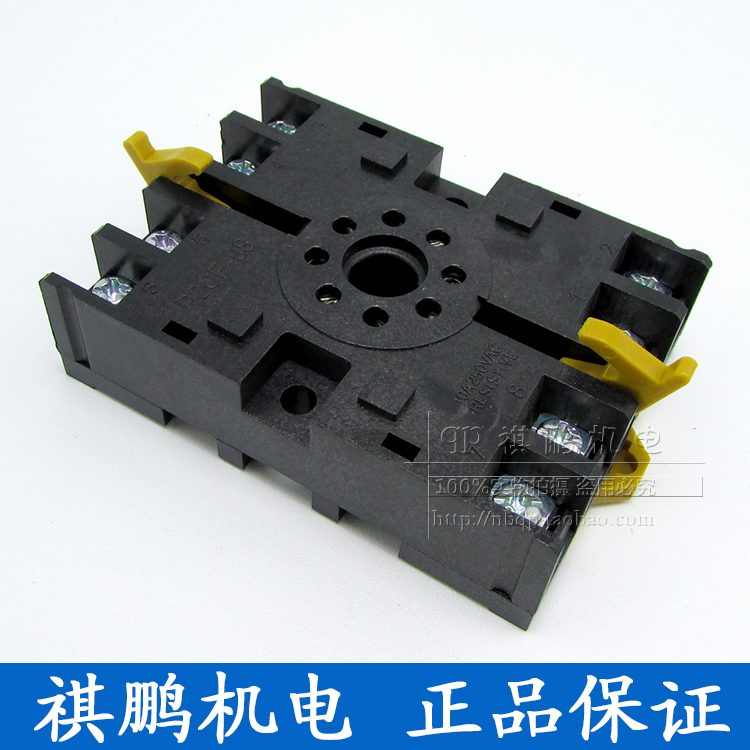 时间继电器底座P2CF-08适用于H3BA DH48S-2Z/S JSS圆8脚带勾固定