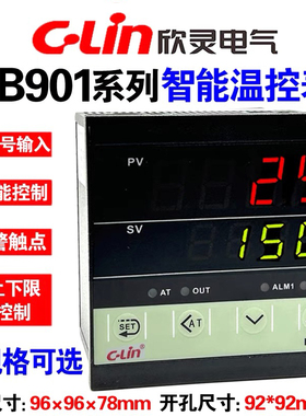 欣灵牌HB901-FK-M*AN FP-M*AN FK-V*AN FP-V*AN *AB智能温控仪表