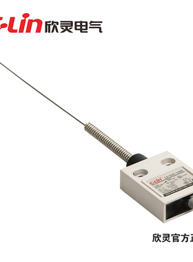 欣灵防水型行程开关LX-D4C-1269 防水防尘防油限位开关 高品质