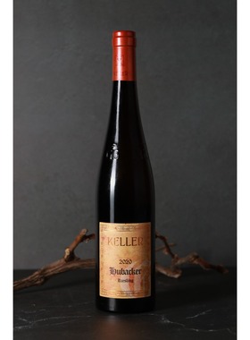 Weingut Keller 雷司令天花板 Hubacker Kirchspiel Abts-E GG