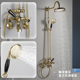 淋浴龙头可升降冷热混水大顶喷 家用明装 维多利亚法式 复古花洒套装