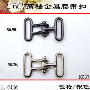 扣 2.6CM公分银色对扣 皮衣钮扣 金属纽扣子 搭扣特价 芭莎套装