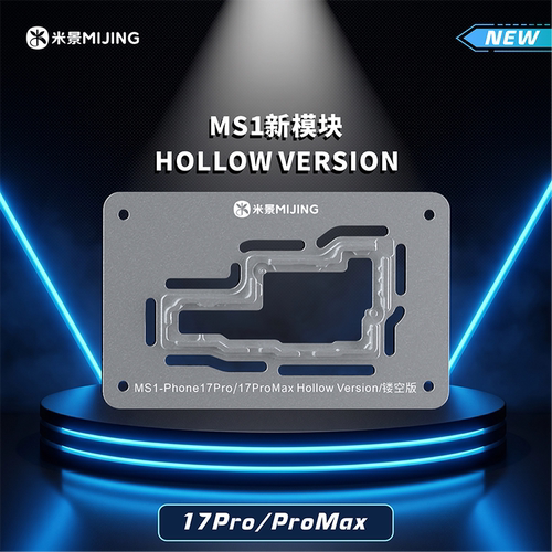 米景MS1主板中层加热台镂空板苹果17Pro/17Pro-max中空高效维修