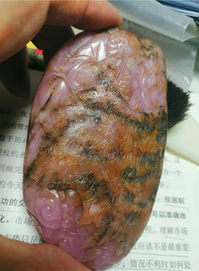 把件新疆和田玉籽料（桃花玉把件