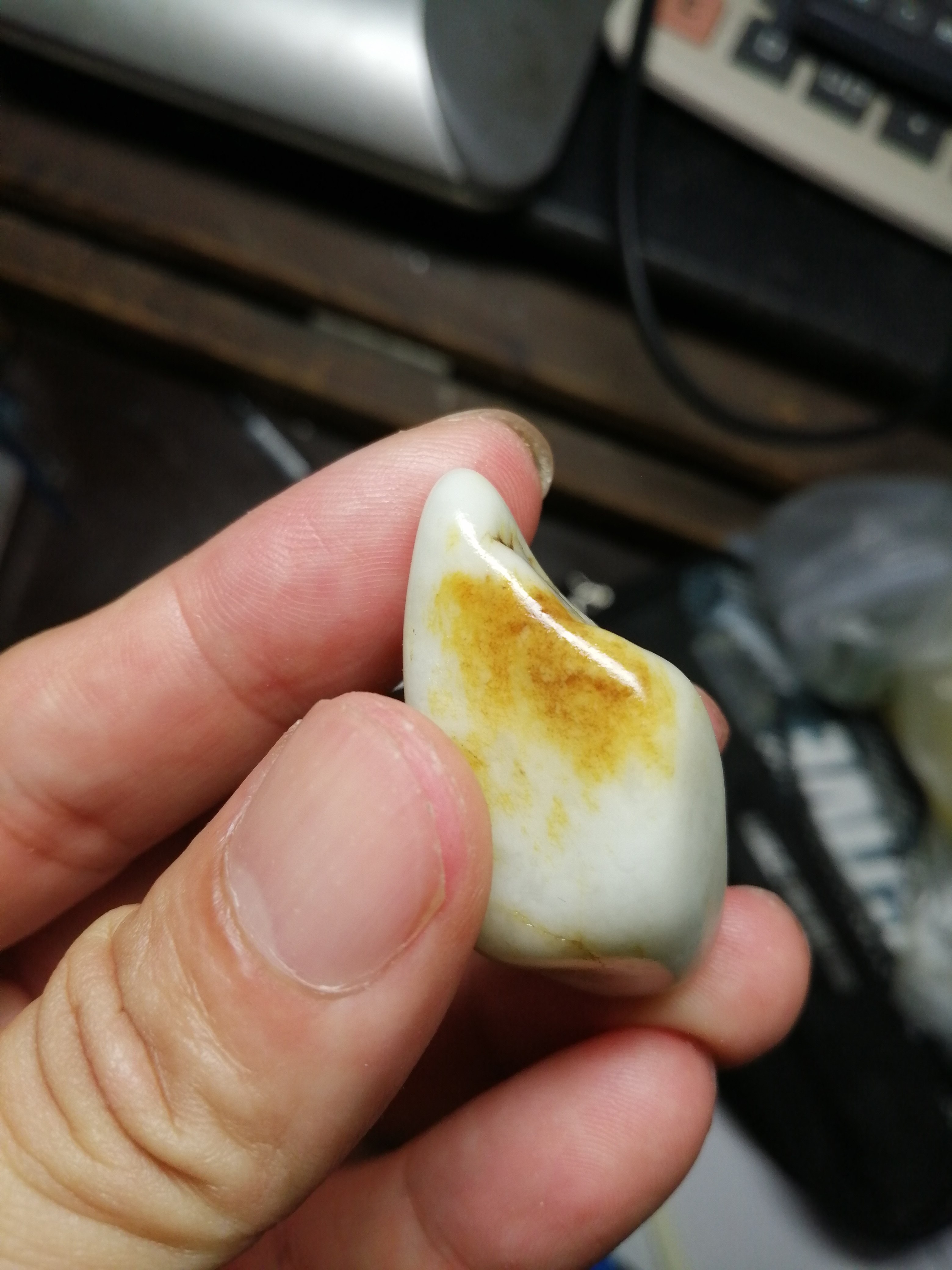 22克新疆和田玉籽料黄皮鸡骨白原石