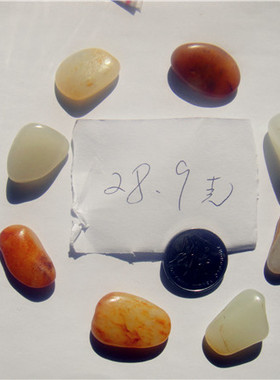 原石手链真皮新疆和田玉籽料