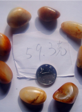 手链原石新疆和田玉籽料